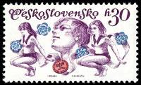 (1975-020) Марка Чехословакия "Гимнастика"    Национальная спартакиада 1975 II Θ