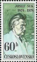 (1974-003) Марка Чехословакия "Йозеф Сук"    Деятели культуры и науки III Θ