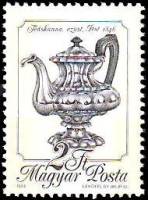 (1988-064) Марка Венгрия "Чайник"    Металлические ремесла II Θ