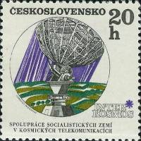 (1970-84) Марка Чехословакия "Радар"    Интеркосмос III Θ