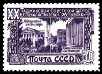 1949-121 Марка СССР Учебные заведения Квадр растр  20 лет Таджикской СССР I Θ