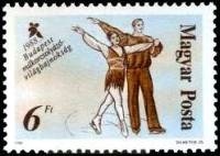 (1988-010) Марка Венгрия "Фигуристы"    Чемпионат мира по фигурному катанию, Будапешт II Θ