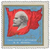 (1969-109a) Марка СССР "Белый фон"   C Новым годом! III O