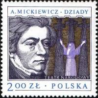 (1978-057) Марка Польша "А. Мицкевич"    Польские драматурги II Θ