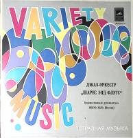 Пластинка виниловая , Джаз-оркестр "Шарпс энд Флэтс" (Япония) Мелодия 300 мм. Excellent