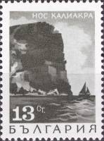 (1968-029) Марка Болгария "Мыс Калиакра"   Стандартный выпуск. Виды Болгарии III Θ