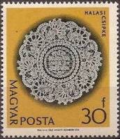 (1964-014) Марка Венгрия "Кружева 2"    Кружева Халаса II Θ