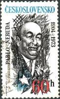 (1974-004) Марка Чехословакия "Пабло Неруда"    Деятели культуры и науки III Θ