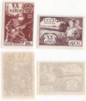 1938-73 74 Серия Набор марок 2 шт СССР  20 лет ВЛКСМ III O
