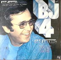 Пластинка виниловая Боб Джеймс Чистая выдумка Мелодия 300 мм. Near mint