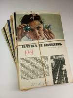 Набор журналов (12 шт) Наука и жизнь 1962 Годовая подборка . Мягкая обл 1 896 с. С цв илл