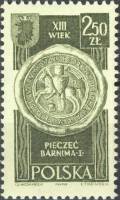 (1961-034) Марка Польша "Печать князя Барнима I"   Западная территория Польши II Θ