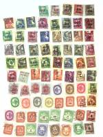 - Набор марок Венгрия 77 шт. *  Гашёные .  Θ