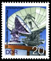 (1976-017) Марка Германия (ГДР) "Интерспутник, Берлин"    Спутниковые антенны III Θ