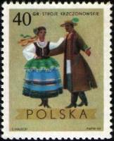 (1969-054) Марка Польша "Кшчонув, Люблин"   Национальная одежда II O