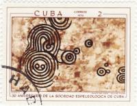 (1970-023) Марка Куба "Наскальные рисунки"    Спелеология I Θ