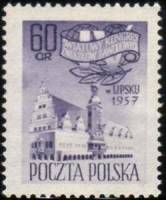 (1957-037) Марка Польша "Эмблема"   4-й Всемирный торговый конгресс II O