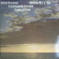 Набор виниловых пластинок (2 шт) , Симфония № 7 Мелодия 300 мм. (Сост. на фото)