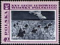 (1968-054) Марка Польша "Партизаны"   25 лет Народной Армии II Θ