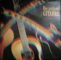 Пластинка виниловая Welt-hits Die goldene gitarre Amiga 300 мм. Near mint
