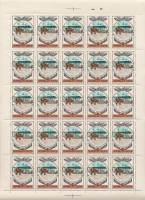 1977-056  Лист (25 м 5х5) СССР Биплан П-IV-БИС  История авиастроения III O