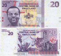 Банкнота Свазиленд 2017 год 20 лилангени Мсвати III   UNC
