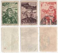 1939-08-10 Серия Набор марок 3 шт СССР Перф лин 12¼  Перелёт Москва-Дальний Восток II Θ