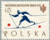 (1962-010) Марка Польша "Беговые лыжи"   Чемпионат мира по лыжным гонкам. Закопане №2 III Θ