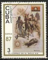 (1987-030) Марка Куба "Почта в Боливии"    Выставка почтовых марок, Торонто III Θ