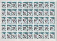 1964-048  Лист (50 м 10х5) СССР К.Э. Циолковский Без перф   Основоположники ракетостроения III O