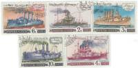 1972-095-99  Серия Набор марок (5 шт) СССР   История отечественного флота III Θ