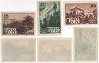 1946-31 32 34 Серия Набор марок 3 шт СССР  Курорты Кавказа III O