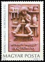 (1978-066) Марка Венгрия "Гончар"    Керамика II Θ