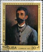 (1971-073) Марка Куба "Капитан Ф. Капдевила"    100 лет расстрела студентов III Θ