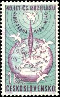 (1963-028) Марка Чехословакия "Радиомачта"    40-летие Чехословацкого радиовещания III Θ