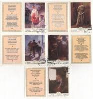 1979-080-84  Серия Набор марок с купонами (5 шт) СССР   Изобразительное искусство Украины III Θ