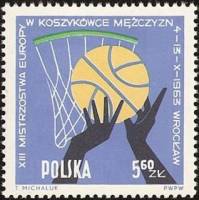 (1963-054) Марка Польша "Баскетбол (Синяя)"   13 Чемпионат Европы по баскетболу I O