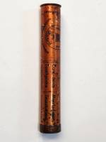 Коробочка футляр для зубочисток ГДР (баночка, тубус, чехол) металл