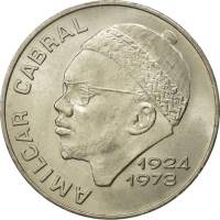 1977 Монета Кабо-Верде 50 эскудо Амилкар Кабрал  Медь-Никель  UNC