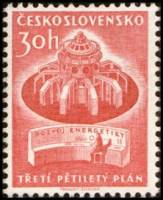 (1961-002) Марка Чехословакия "Турбогенератор"   3-ий пятилетний план II O