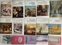 Наборы открыток 15 шт Эрмитаж  Живопись разных стран полные комплекты