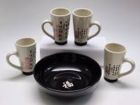 Чашки демитассе 4 шт и блюдо - тарелка 1 шт  иероглифы китайские печати фарфор черно-белый