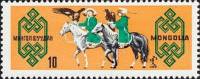 (1965-011) Марка Монголия "Соколиная охота"    Коневодство МНР III Θ