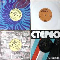 Набор виниловых пластинок (4 шт) Рафаэль Ш. Азнавур Kenny Loggins Лайла Мелодия 175 мм. Excellent