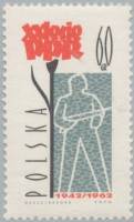 (1962-004) Марка Польша "Солдат с винтовкой"   20 лет польской рабочей партии III Θ