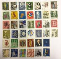 Смесь годов--  Набор марок Германия (ФРГ) 40 шт.  Гашёные , II Θ