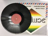 Пластинка виниловая , Сборник Мелодия 300 мм. (Сост. отл.)