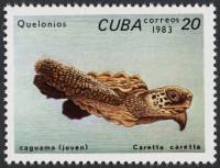 (1983-056) Марка Куба "Логгерхед"    Черепахи III Θ
