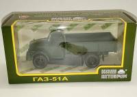 Масштабная модель ГАЗ 51А 1:43 Наш автопром новая в коробке