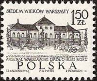 (1965-042) Марка Польша "Арсенал в Варшаве"   700-летие Варшавы (Стандартный выпуск) II Θ